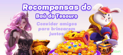 Bônus Cadastro